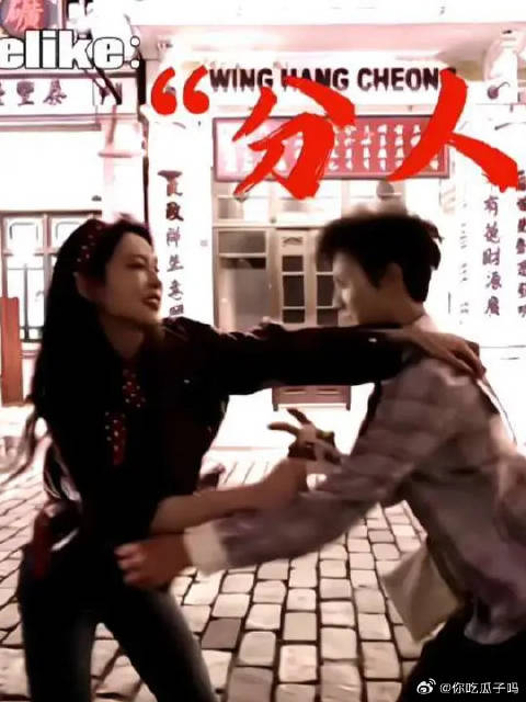 同事和老婆还是能分清的