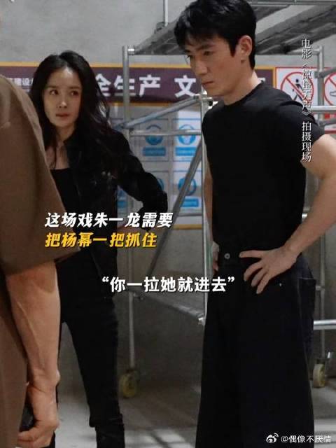 最遥远的距离就是擦肩而过，但没抓住