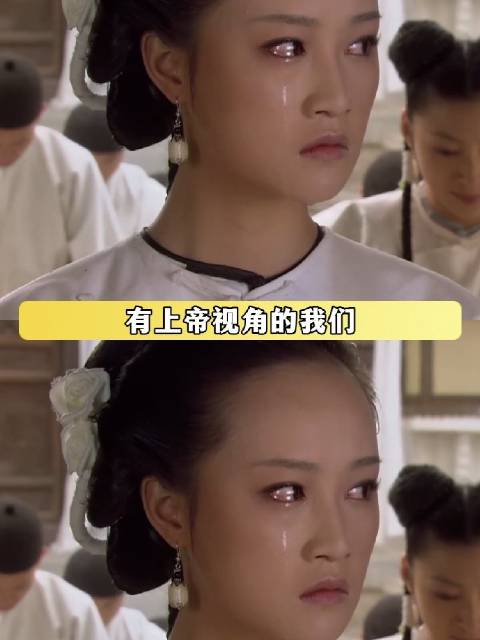 浣碧撞棺蒙蔽了胖橘，也蒙蔽了有上帝视角的我们 甄嬛传｜浣碧 果郡王