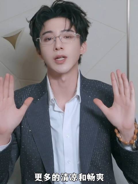 刘宇宁5月31日北京工体开唱，演绎江湖烟火音乐之夜
