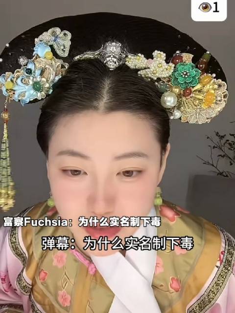 博主创意甄嬛传小剧场获赞，幽默有梗引喜爱