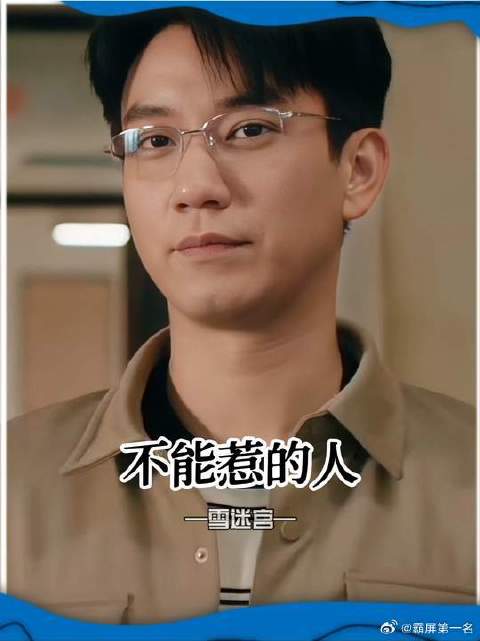 这就是为什么不能惹文化人的原因