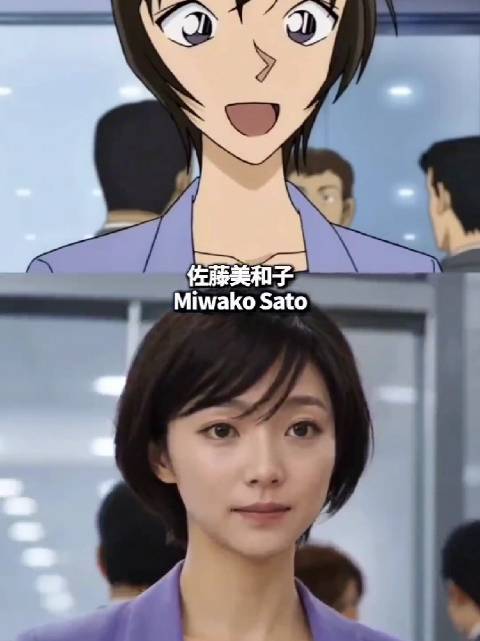 AI真人版名侦探柯南
