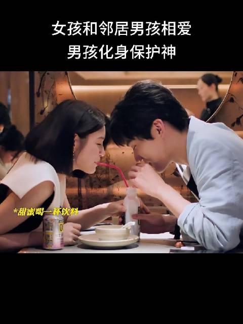 我现在去大学找一个还来得及嘛？毕竟我才28