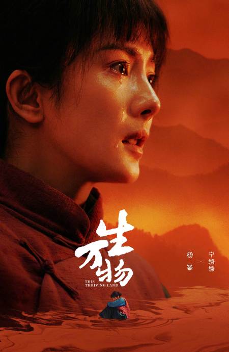 杨幂和倪妮解锁‘五大女刊+五大男刊’十刊满贯的成就有何特别之处？