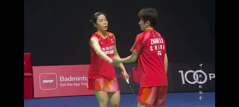 凡贤组合三局力克保加利亚选手晋级女双四强