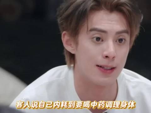 王鹤棣真性情言论登顶热搜，和颂传媒资本运作曝光