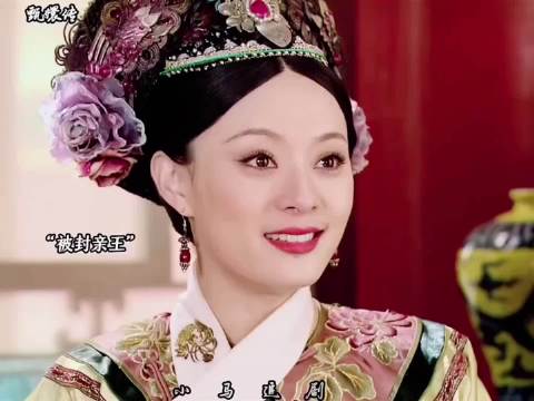 四阿哥的四次试探