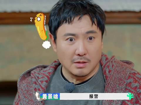 这雷霆特效，后期的精神状态太美丽了，谁能忍住不笑