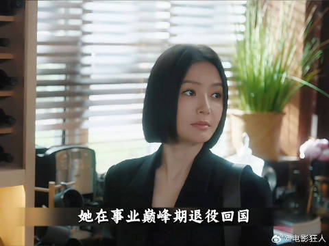 钟汉良秦岚新剧开播，长达十二年的误会，让爱与恨的宿命纠缠