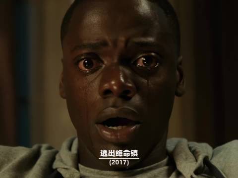 每一帧的凝视，都是灵魂的独白 电影美学 | 混剪