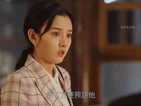 这个爸爱上这个保姆了吧