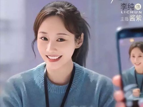 本以为平平无奇，追欢迎回我的频道被万茜李纯狠狠圈粉！