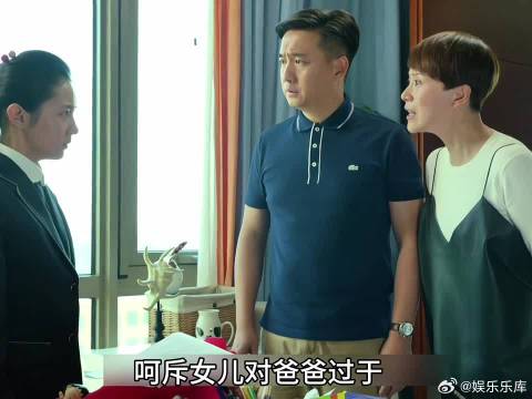朵朵悄悄写小说被发现引起朵妈的不满