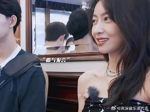 都有办法，我来搞定，姐真的好有硬气！ 越深究越被宋茜折服，这种气场魅力
