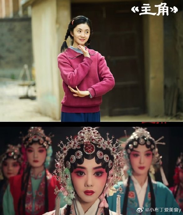 在孙浩之后，还有哪些前辈演员评价过刘浩存的演技？