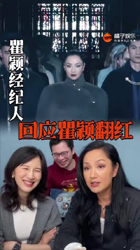 谁不渴望如姐般洒脱自在地活出真我？