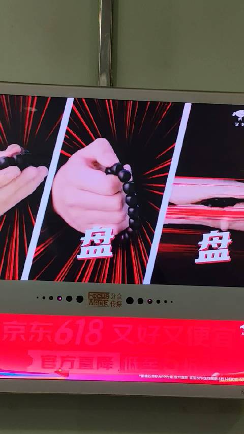 电梯偶遇男神刘宇宁 男神广告还盘起了串串