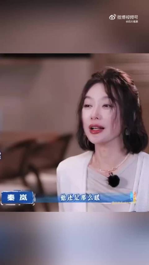 《亲爱的客栈》收官王鹤棣获全员称赞