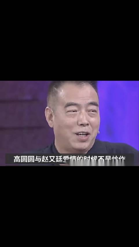 陈凯歌执导影片促成谢霆锋张柏芝高圆圆赵又廷复合恋爱