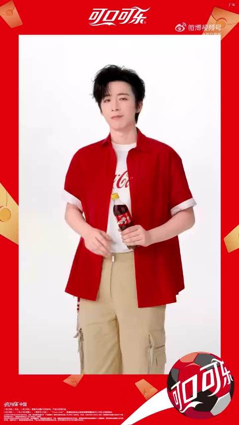 刘宇宁官宣可口可乐品牌代言人