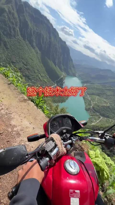 这摩托车也不是非骑不可