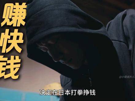 《岁月有情时》新集高能上线！小满咬牙挥拳，只为快点奔向晓丹的怀抱 贾冰