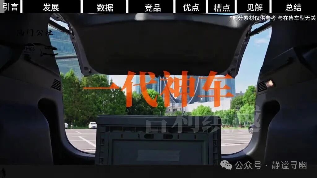 吉利缤越L_1.5T做到7.6秒破百:十万级燃油SUV的优势很清楚,代价也要看明白