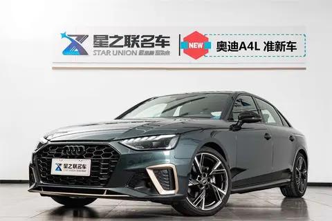 2024款奥迪A4L RS套件，落地不到半年，23.9万圆你西装暴徒梦！