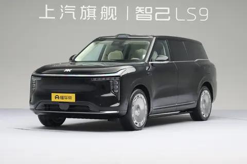 全系Ultra配置，续航超1500km，新年出行智己LS9排面拉满!