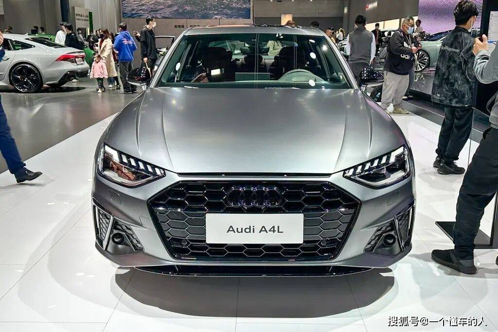 实测车型:奥迪A4L 2023款 45 TFSI quattro 臻选动感型