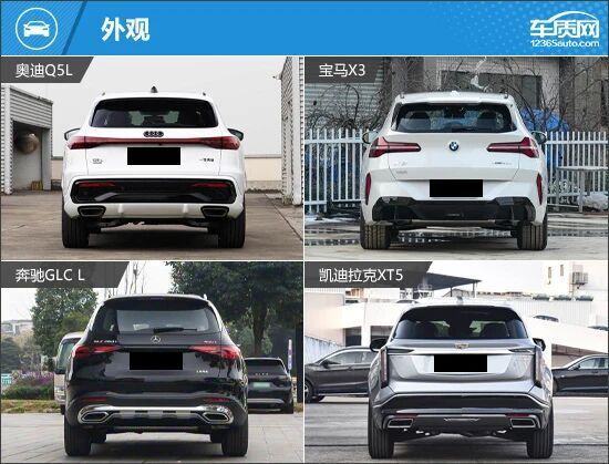 满足面子与里子 四款豪华品牌中型SUV推荐