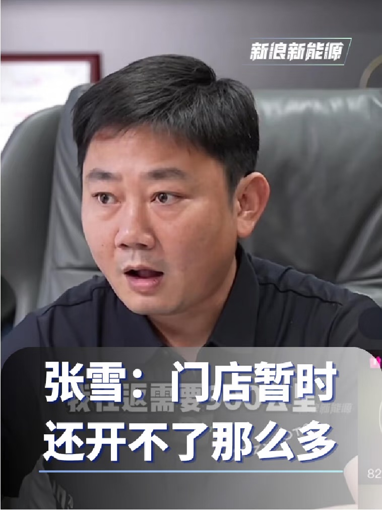 820RR召回门店太远怎么办？