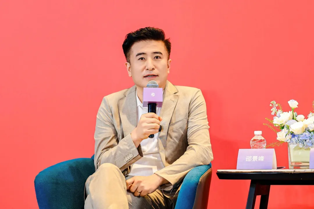 上汽邵景峰:在集体性焦虑中，谁还敢坚持原创?|上汽-网通社汽车-更新-更全-更权威的全球汽车资讯