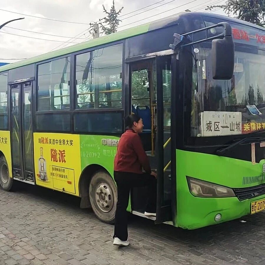 民乐：专线畅行乡村赋能发展