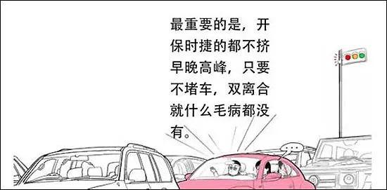 保时捷变速箱问题困扰多款车型 车主很受伤