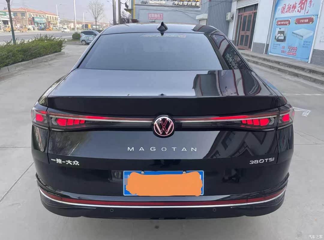 我的迈腾380优缺点
