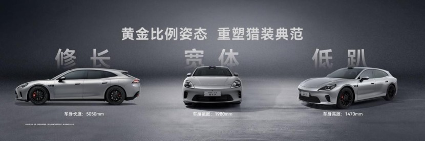2026高性价比新款电车|启境GT7,30万级全能首选