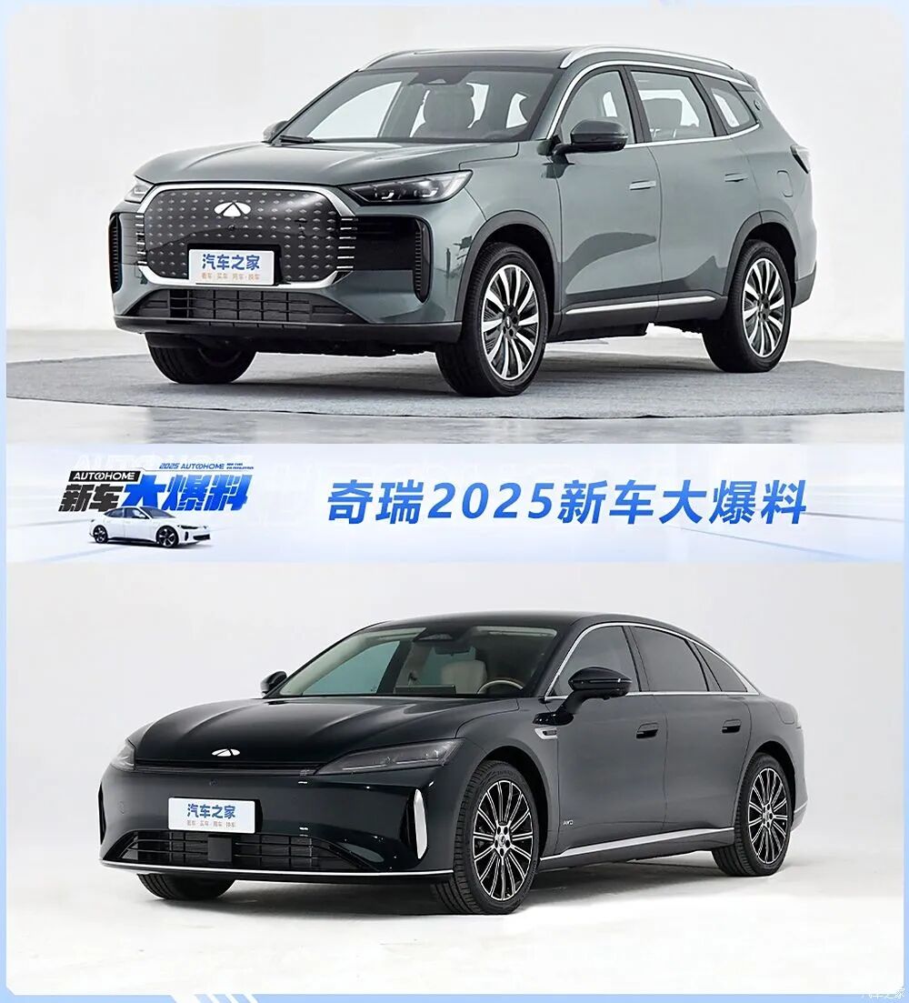 10.99万买SUV，1.5T插混，360度全景影像，续航1200公里！