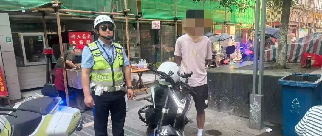 深夜炸街扰民！乐山交警严查轰鸣摩托车，结局如何？