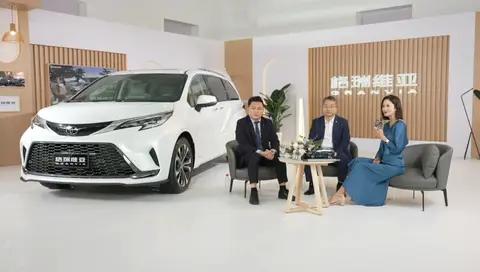 29.98万元起2024款格瑞维亚上市，新增四驱版，油耗仅6.13L