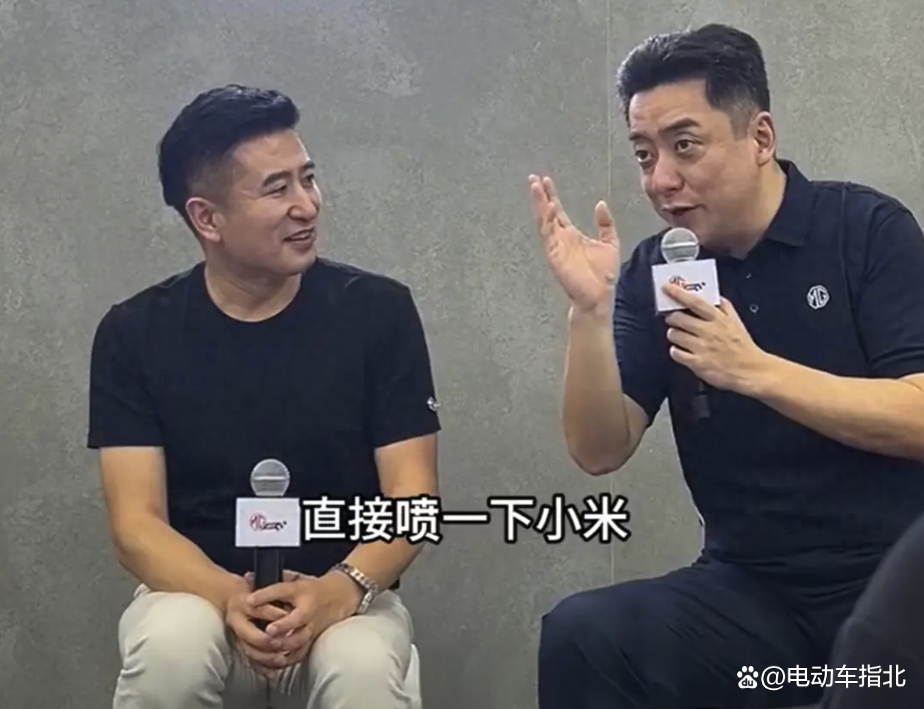 上汽高管吐槽小米汽车抄袭保时捷,但这次小米可能真的被冤枉了