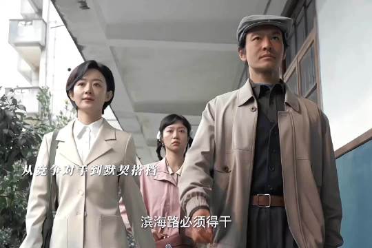 郑德诚！李秋萍来收你来了！从互怼到默契配合~狠狠地期待住了 赵丽颖 黄晓明