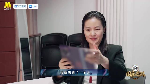 雷佳采纳杨幂建议将《生万物》融入演出
