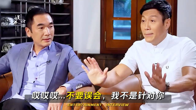 林国斌：周星驰是一个很聪明的人，和他拍戏从没骂过我