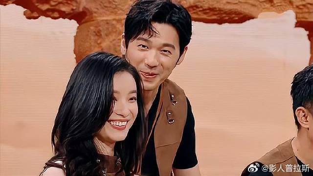 白宇倪妮“深情对视”，不料突然神反转，孟子义瞬间遭殃！