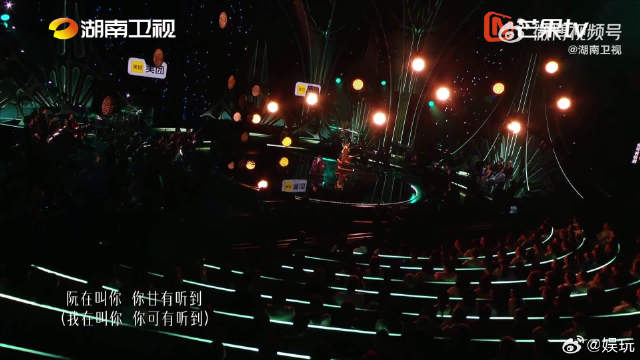 定格温暖舞台瞬间，歌声传情，让这份美好被众人铭记于心