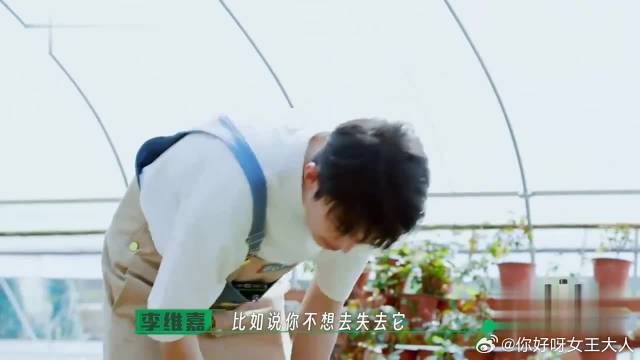 种地团即将离别，李维嘉给李昊开导，都是人生经验
