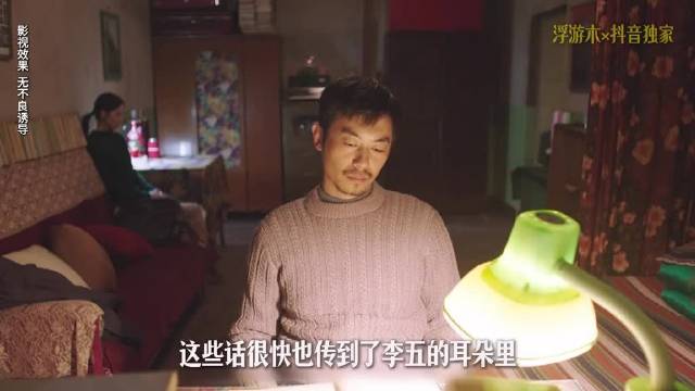 朱亚文饰演诗人因猜忌失控葬送爱情