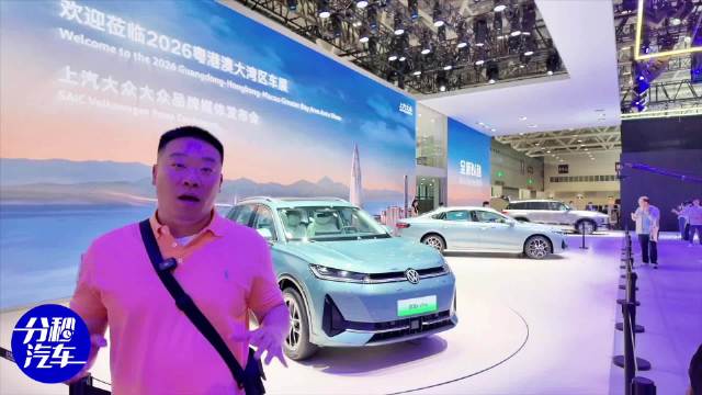 途观L、帕萨特推ePro黄金超混版，主力车型20万内纯电续航150km级